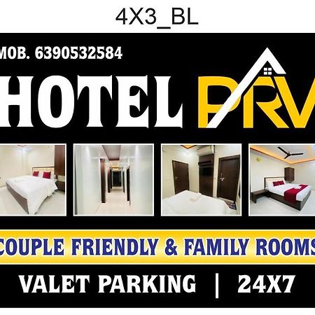 לקנאו Hotel Grill Inn מראה חיצוני תמונה