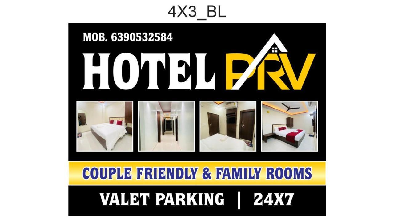 לקנאו Hotel Grill Inn מראה חיצוני תמונה